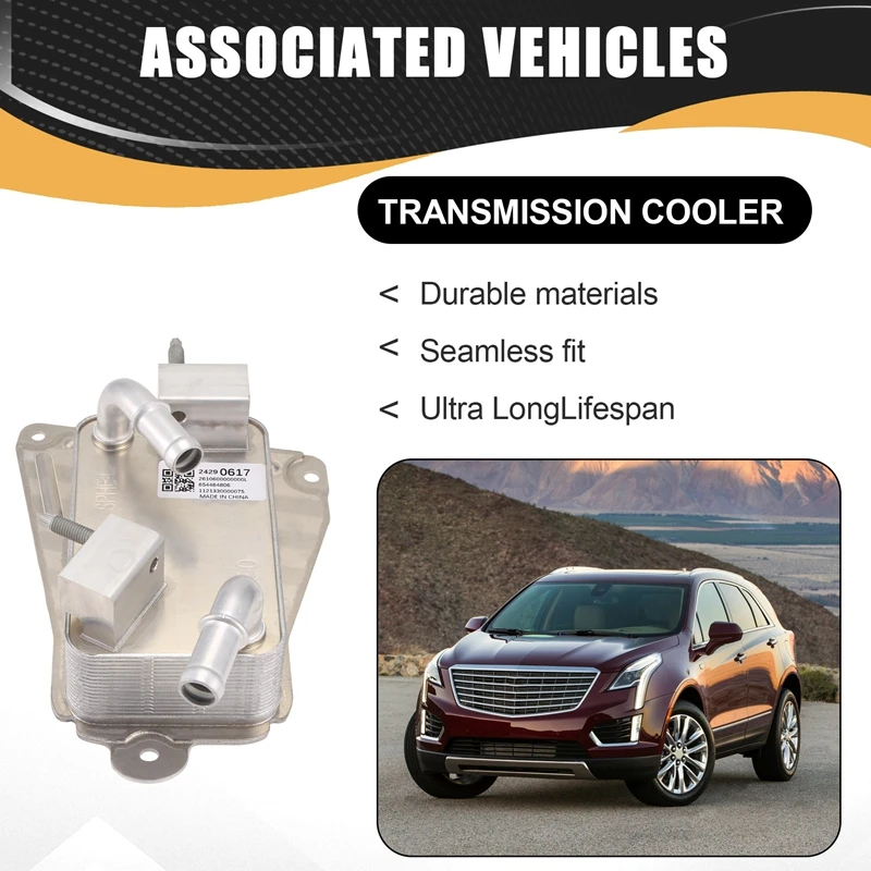 

Кулер автомобильной трансмиссии для Buick Cadillac Chevrolet GMC 24290617