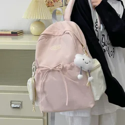 New Female Fashion Lady High Capacity Waterproof College Backpack Trendy Girls Laptop School Bags Cute Girl Travel Book Bag