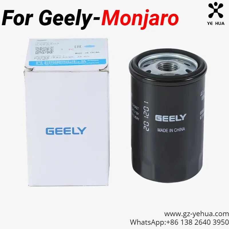 For GEELY Monjaro Manjaro Xingyue L KX11 Binyue C00L Coolray  Boyue L Atlas Original Oil Filter