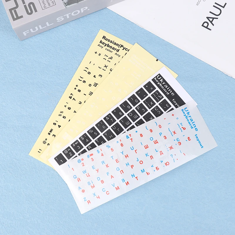 

1Pc Ukraine Language Keyboard Sticker Black/Clear Background White Blue Red Black Letters Sticker For Universal PC Laptop