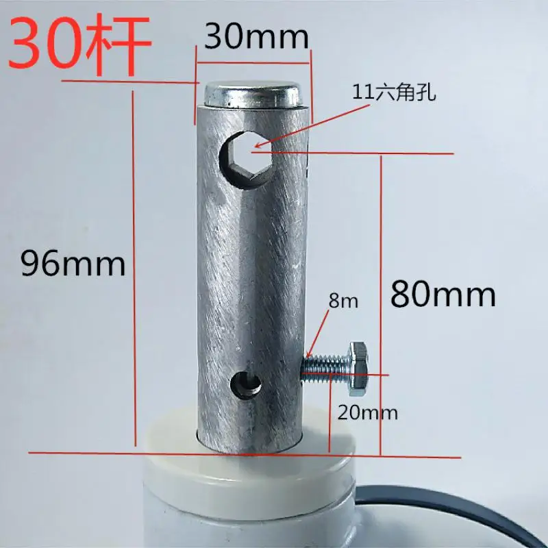 1pcs 5-inch Insert Rod Diameter 28/30 Medical Nursing Central Control Caster/medical Bed Trolley Central Control Caster