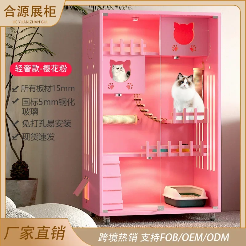 Manufacturer cat villa solid wood wood household solid wood house climbing frame multi-color house cage spot