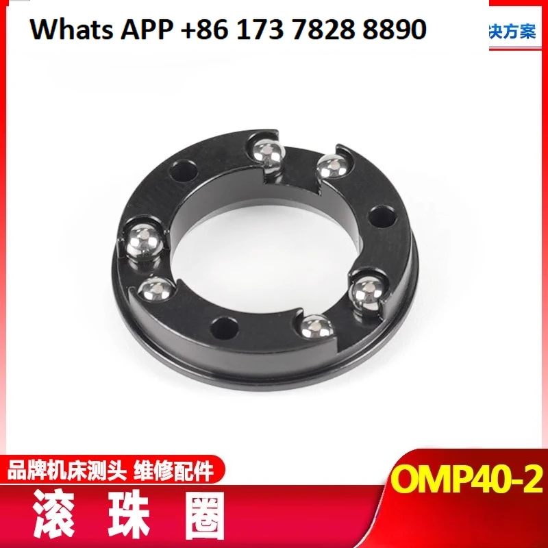 

OMP40-2 Шариковое кольцо Ремонтные детали Зонд Зонд Стеклянная крышка Корпус Штатив