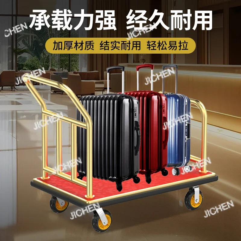 

Hotel Lobby Luggage Cart Stainless Steel Concierge Cart Luggage Cart Wedding Shop Banquet Commercial Silent Wheel Trailer