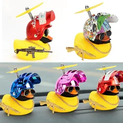 Bike Bell Bicycle Yellow Duck Rubber Car Motorcycle Bike Ornaments Level 3 Helmet PUBG Golden Gun Armed Duck Cycling Decoration