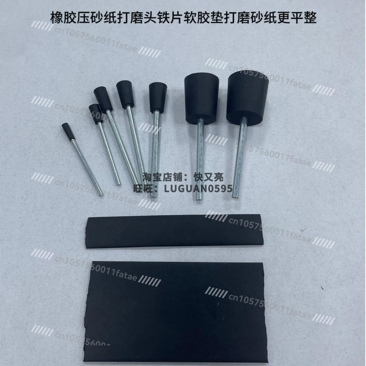 

Rubber Cushioning Sandpaper, Grinding Head Iron Sheet Soft Pad Arc Gasket