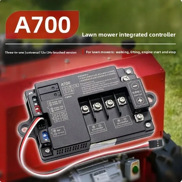 A700 Remote-Controlled Lawn Mower Integrated Controller Motor Drive Engine Start-Stop