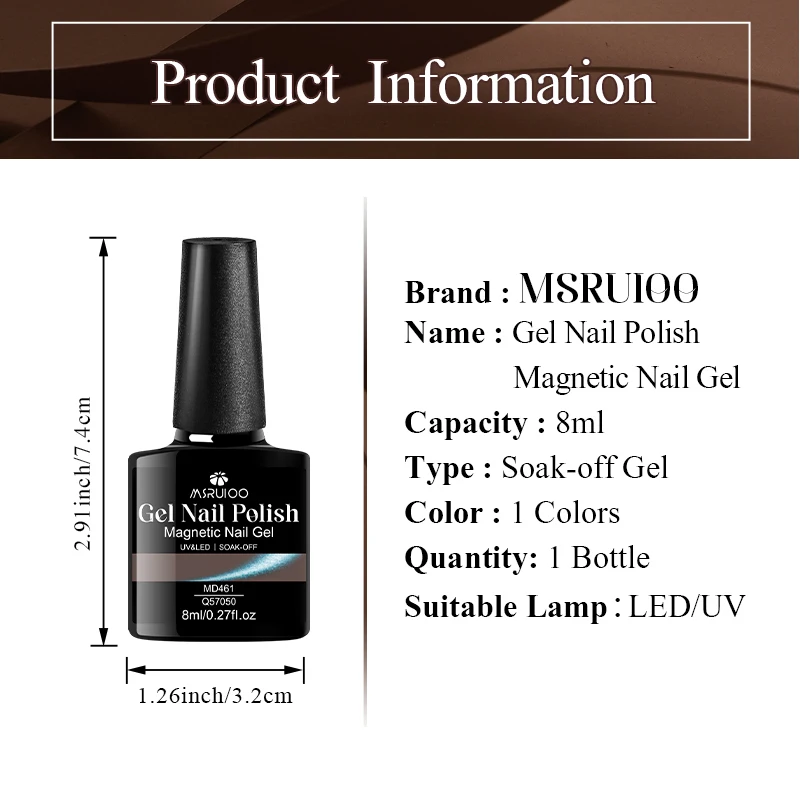 Bruinachtig Blauwe Kat Magnetische Gel Nagellak Blauw Licht Magnetische Gel Semi Permanente Losweken UV LED Gel Vernis Nagelbenodigdheden DIY