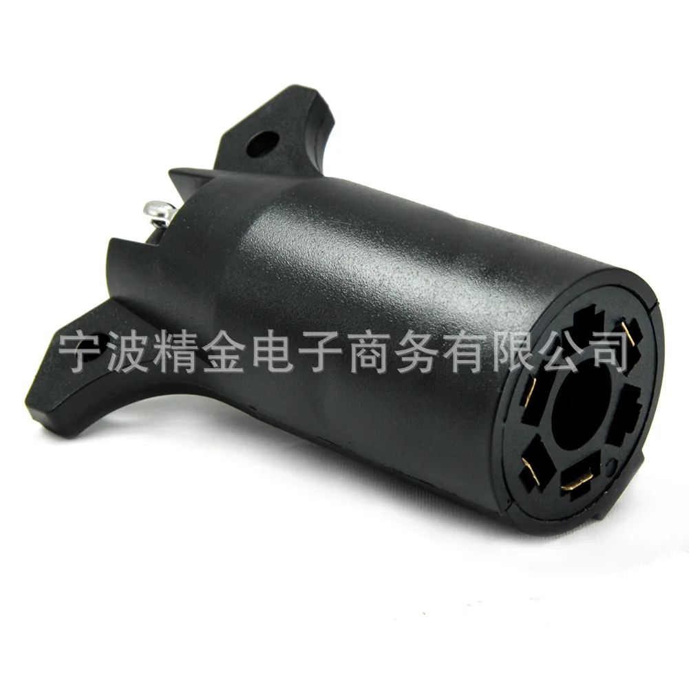 Type 7 to 4 core RV connector 7-hole trailer plug trailer adapter 12V adapter