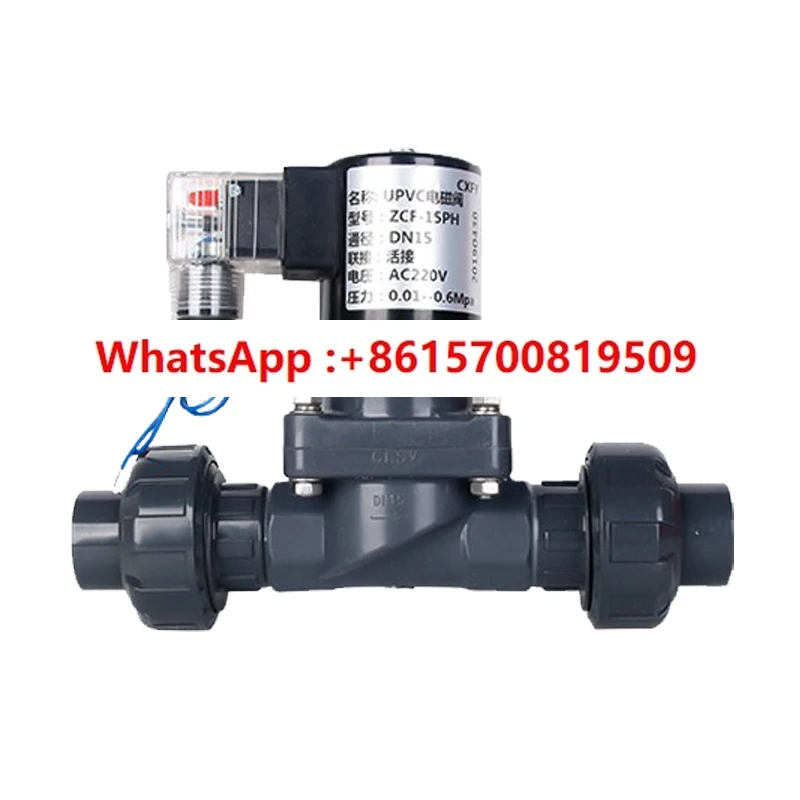 

CXFY flexible connection 4 points PVC solenoid valve 220V 24V 6 anti-corrosion acid and alkali resistant solenoid DN15 DN25