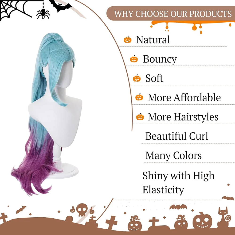 高品質アニメ笑スターライトシンガーセラフィンコスプレ人工毛青と紫のグラデーションハロウィンカーニバルパーティーウィッグ