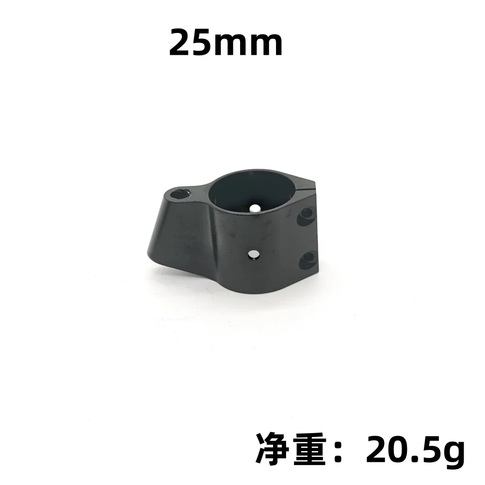 Pieza de fijación de tanque de pesticidas de aluminio CNC, 16mm, 20mm, 25mm, trípode, accesorio de tanque de pesticidas para Dron UAV agrícola