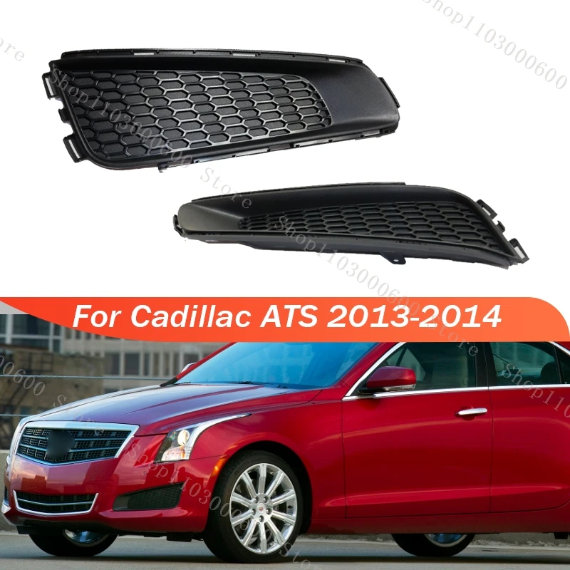 

Для Cadillac ATS 2013-2014 автомобильные аксессуары противотуманная фара рамка нижняя крышка впускной решетки противотуманная фара безель