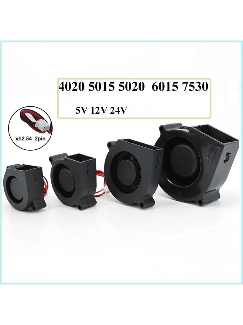 Wentylator dmuchawczy bezszczotkowy 2-pinowy 4cm 5cm 6cm 7cm DC 5V 12V 24V 4020 5015 5020 6015 7530 do chłodzenia drukarki 3D W28 — zdjęcie produktu 7