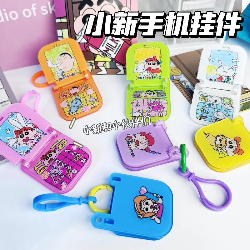 Kawaii Crayon Shin-Chans Nohara Himawari Nohara Shiros Keychain Pendant Flip Phone School Bag Pendant Funny Couple Pendant Gift