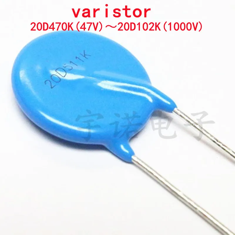 

5pcs Varistor Resistance New 20D470K 20D121K 20D201K 20D221K 20D271K 20D391K 20D431K 20D471K 20D561K 20D681K 20D821K 20D102K DIP