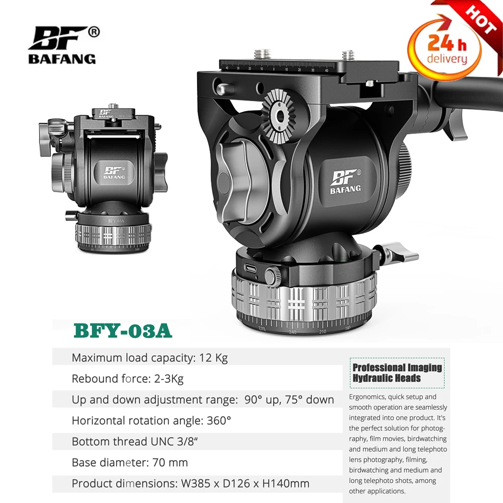 Bf Bafang Hydraulic… - image
