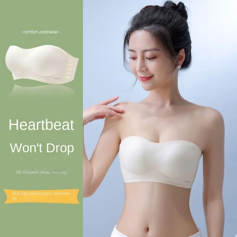 Strapless Underwear Women\'s Anti-slip Top Small Breasts Gathered Anti-bare Bandeau Beautiful Back Seamless Bra in Summer