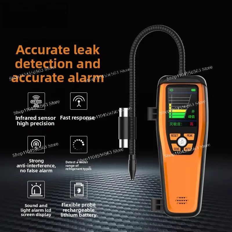 

ILD-200 infrared leak detector auto repair air conditioning refrigeration maintenance halogen refrigerant refrigerant