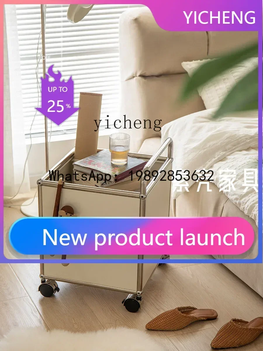 Middle-Ancient Module Locker with Wheels Movable Stainless Steel Multi-Functional Side Cabinet Living Room Middle-Ancient