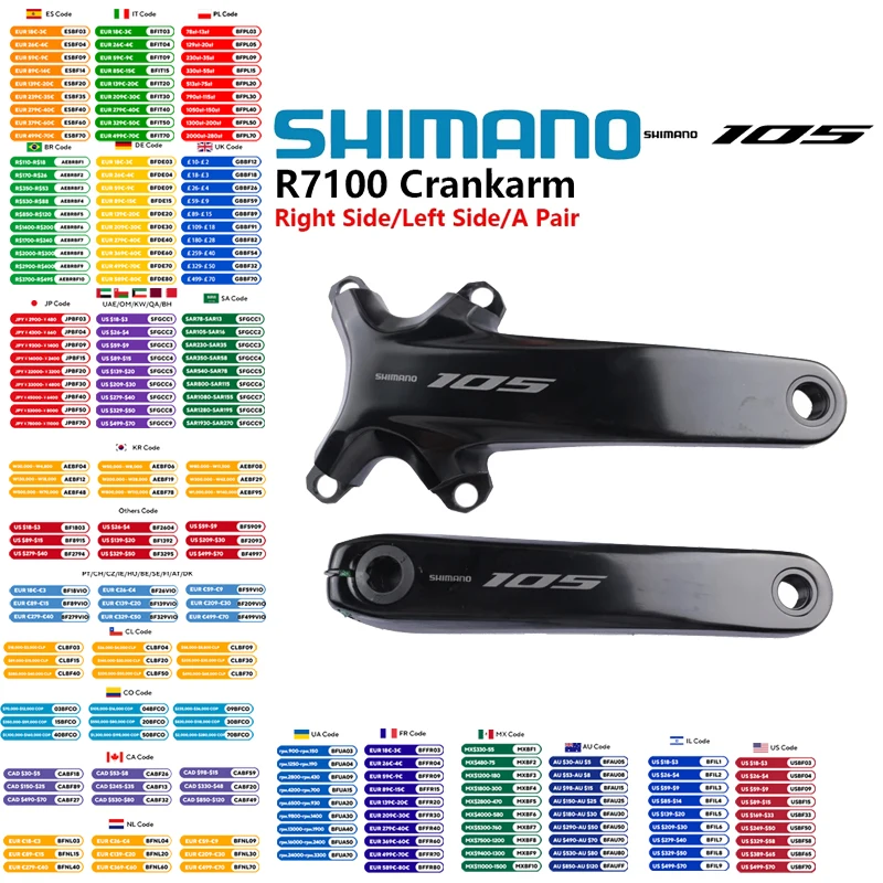 yZ[zV}m 105 R7100 Di2 V[Y NNZbg R7100 NNA[ 2x12s ETCh/yA 165 ~[g 170 ~[g 172.5 ~[g 175 ~[gIWiV}m