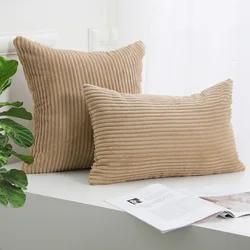 Nordic Light Luxury Style Cushion Cover Home Hotel Solid Straight Striped Sofa Pillowcase Pillow Covered 30x50 40 45 50 60 66CM