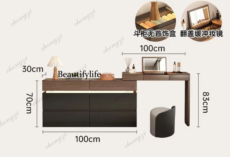 Ultra Thin Jewelry Cabinet Bedroom Chest of Drawers Light Luxury Style Extremely Narrow Storage Locker for End of Bed Wall