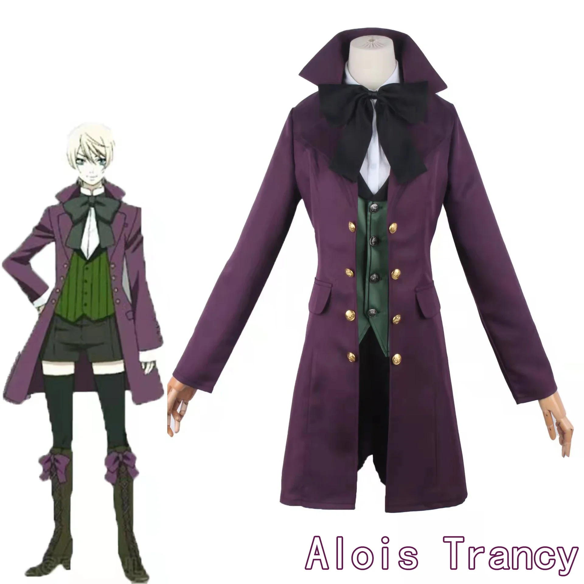 Black Butler Alois Trancy Cosplay Costume Japanese Anime Carnival Party Devil Uniform Role playing props