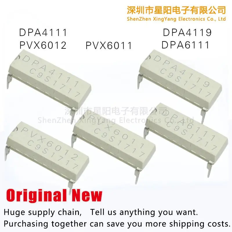 

Новая Оригинальная стандартная связь DPA6111 PVX6012 PVX6011 DPA4119 DPA4111 spot