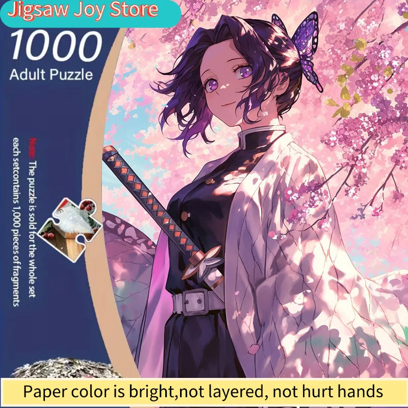 

Shinobu Kocho Anime Jigsaw Puzzle - Thick Durable -Scratch Piece Suitable for Adults & Teens, Portable Rectangular Puzzle wit