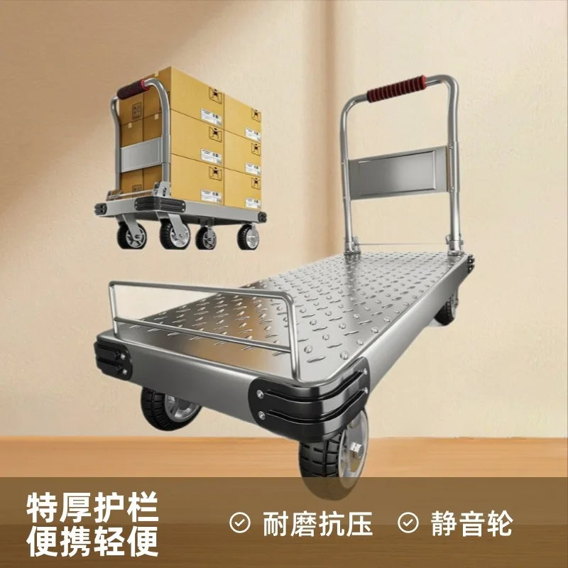 trolley silent trolley stacking hand pull home portable