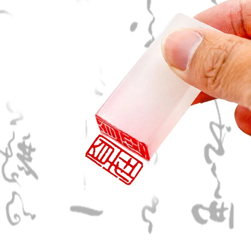 Ancient Style Resin Finished Stamps Portable Clear Rectangle Chinese Character Poetry Stamps Chinese Painting Custom Name Stamps