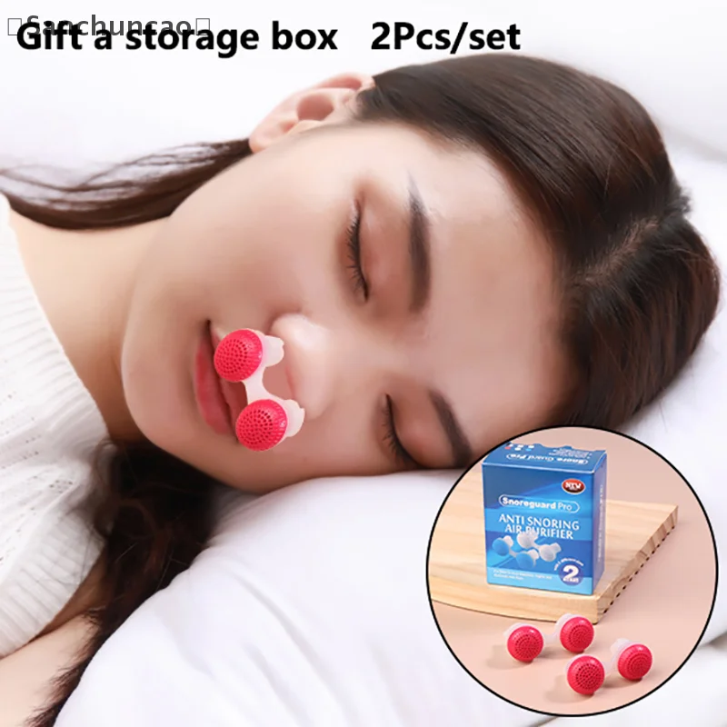 2Pcs/box Anti Snore Devices Silicone Relief Mute Comfortable Nose Clip Professional Sleeping Aid Apnea Nasal Dilator