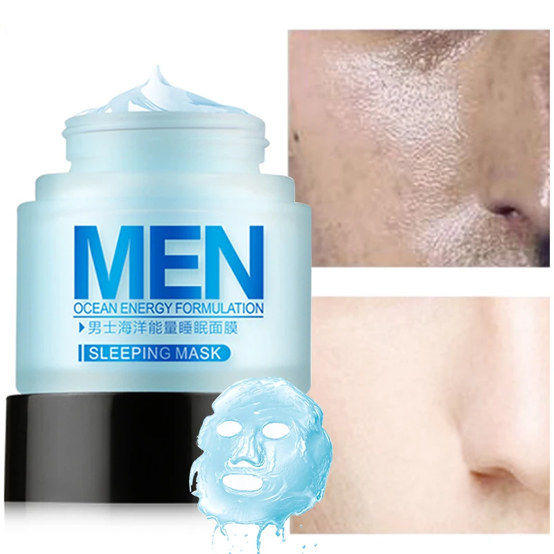 

Men's Sleeping Mask Nourish Moisturizing Anti-Wrinkle Anti-Aging Repair Rough Shrink Pores Brighten Marine Mineral Skin Care 70g