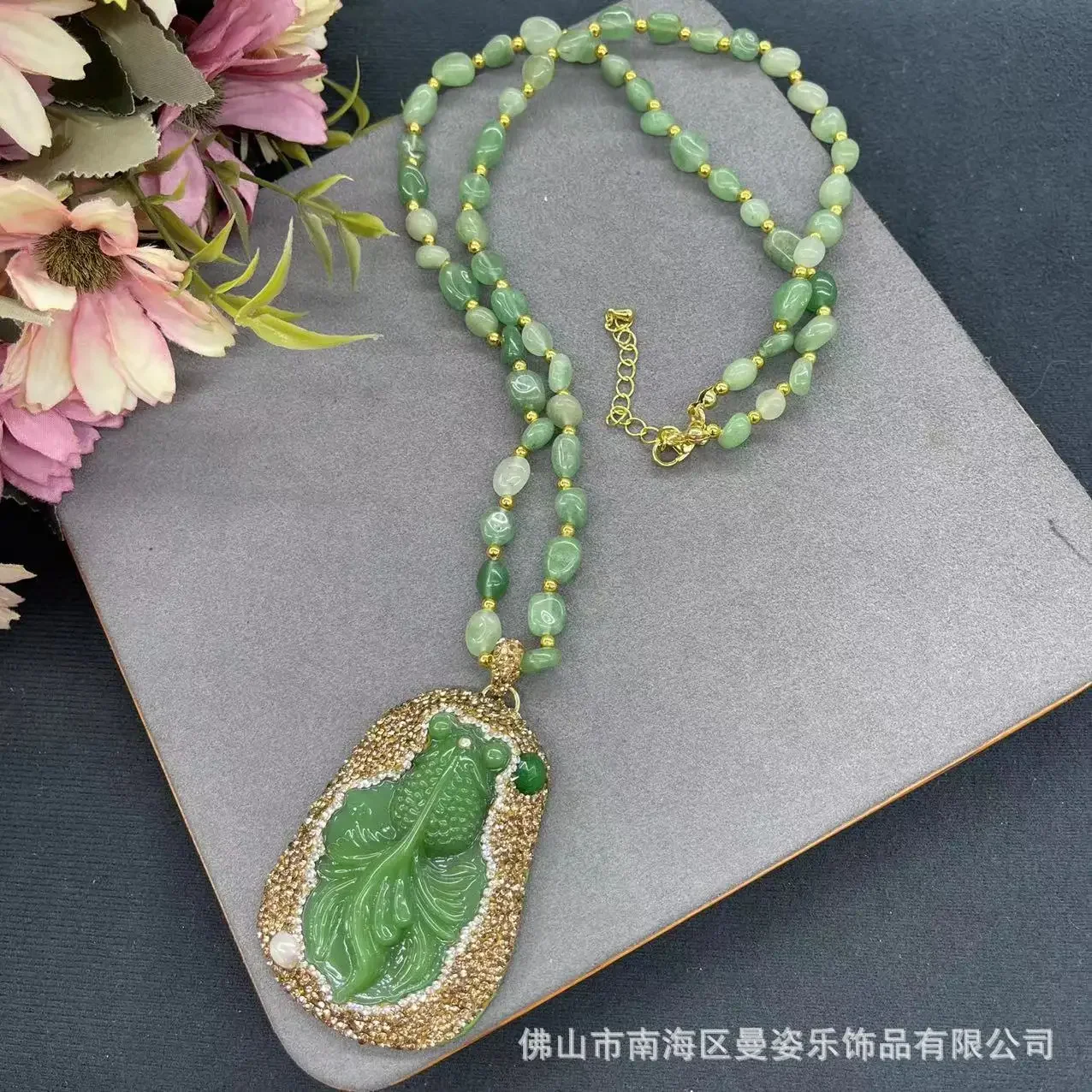 Natural green Dongling rough stone Koi lucky necklace glazed sweater chain medieval vintage original design jewelry