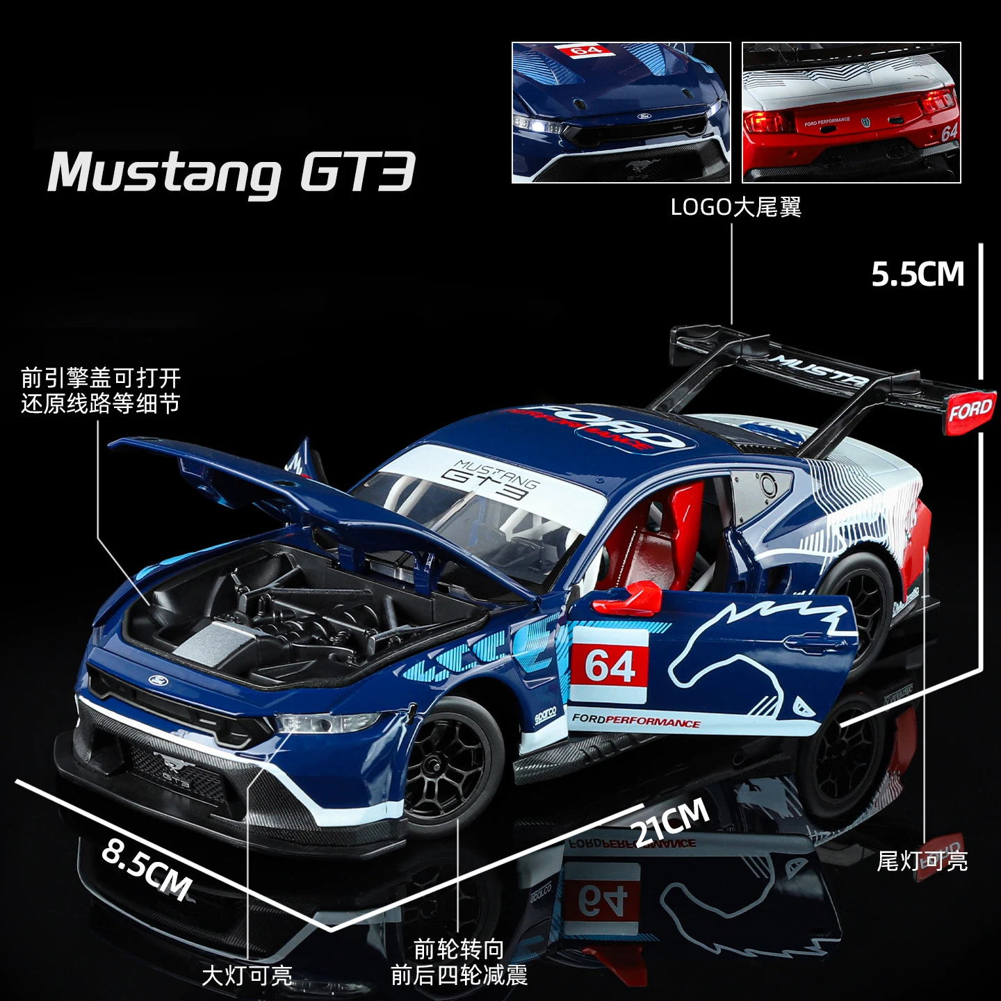 รถของเล่นฟอร์ด มัสแตง จีที3 อัลลอยด์ รุ่นใหม่ ขนาด 1:24 พร้อมเสียงและไฟ มีระบบดึงหลัง ของเล่นสะสมสำหรับเด็ก ของขวัญวันเกิด