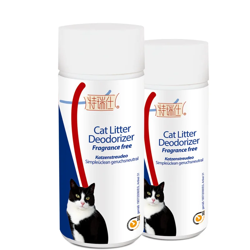 Cat litter deodorant powder cat excrement cat litter basin deodorant and deodorant beads 200G urine-removing cat cleaning