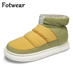 Winter Men Snow Boots Warm Plush Mens Sneakers Long Fur Ankle Botas Hombre Slip On Outdoor Leisure Shoes Men Women Flat Footwear