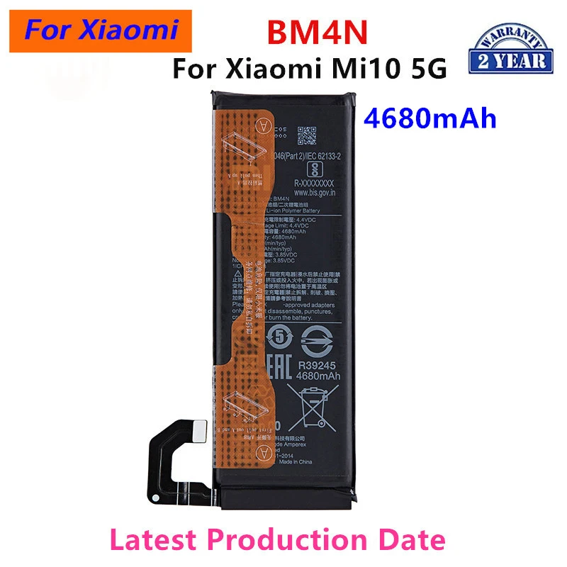Batería nueva BM4N BM4K BM4V para Xiaomi Mi 10 5G / Mix Alpha Xiaomi Mi 10 Ultra de alta calidad 2