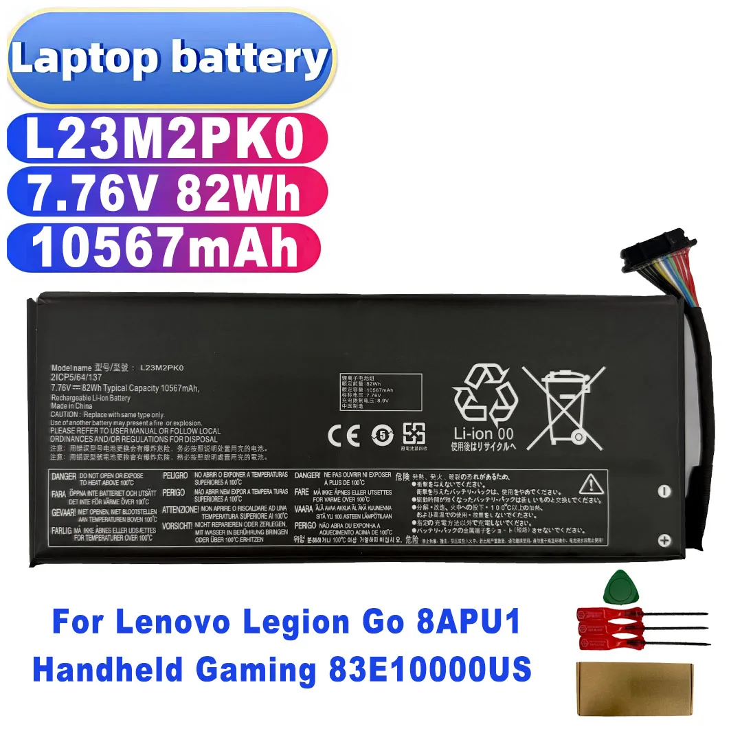 Long battery life, sufficient capacity L23M2PK0 L23B2PK0 For Lenovo Legion Go 8APU1 Handheld Gaming 83E10000US 7.76V 82Wh
