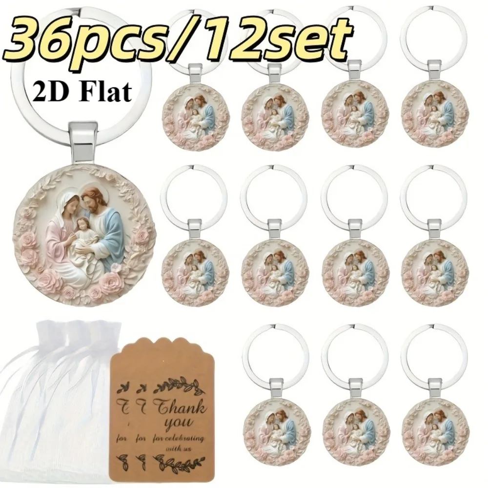 2D Flat Holy Family Keychain Favors Jesus Mary Joseph Key Ring Baptism/First Communion Souvenirs with Organza Bags & Thanks Tags