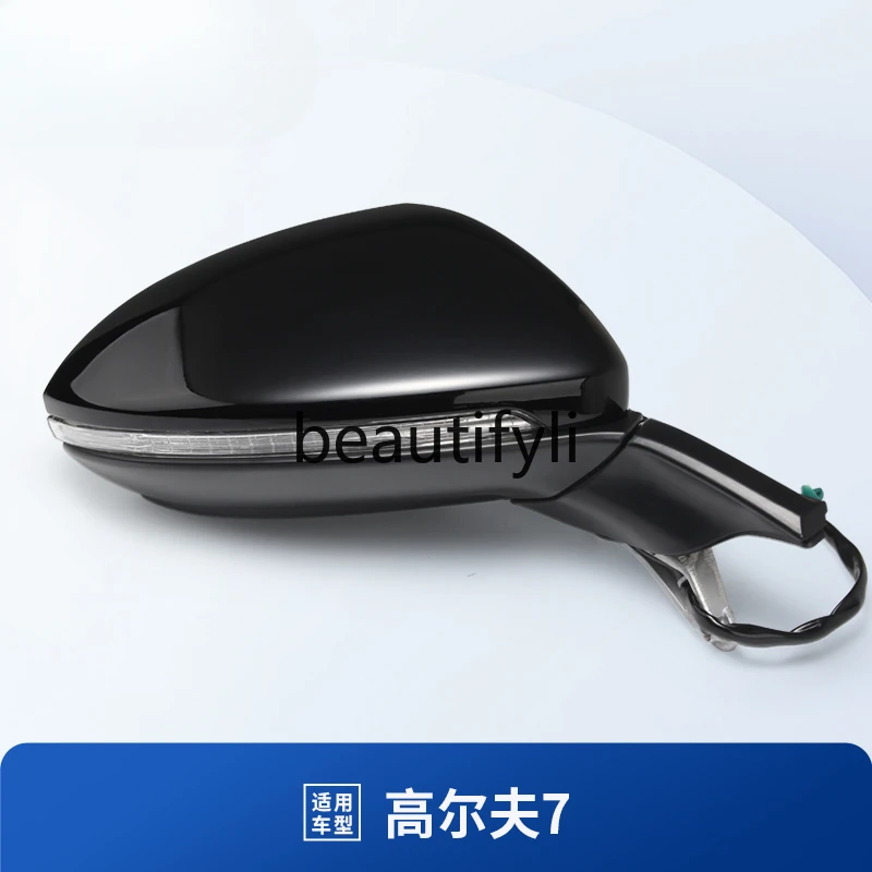 Applicable to Golf 7 rearview mirror assembly External rearview mirror Reflector assembly 14 16 20 or so