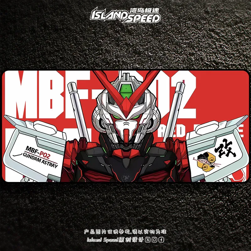 Gundam Mecha Warrior Anime Long Bar Car Sticker Creative Decal Waterproof Scratch Occlusion
