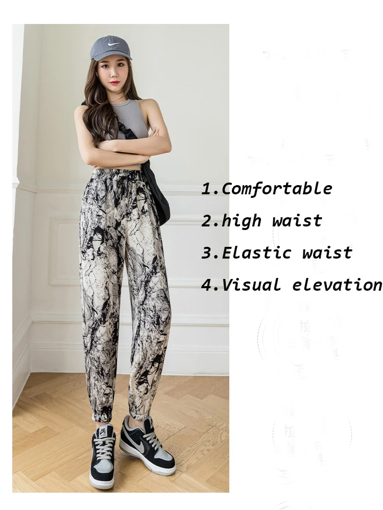 Women Ice Silk Ink Tie Dye Leggings Summer Spring Elastic High Waist Casual Pants Floor Dragging Ankle-Length Pants