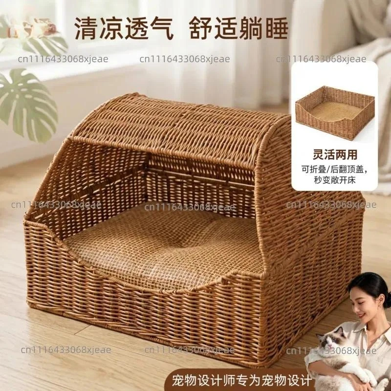 cama-de-verano-para-mascotas-forma-de-cajon-nido-de-ratan-transpirable-para-perros-y-gatos-fresca-para-dormir-se-abre-y-cierra-nueva-cama-para-gatos