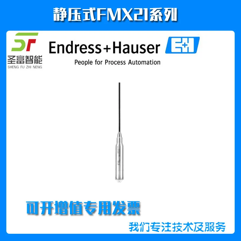 

2025 hydrostatic FMX21-AA221HGD10A+POPS