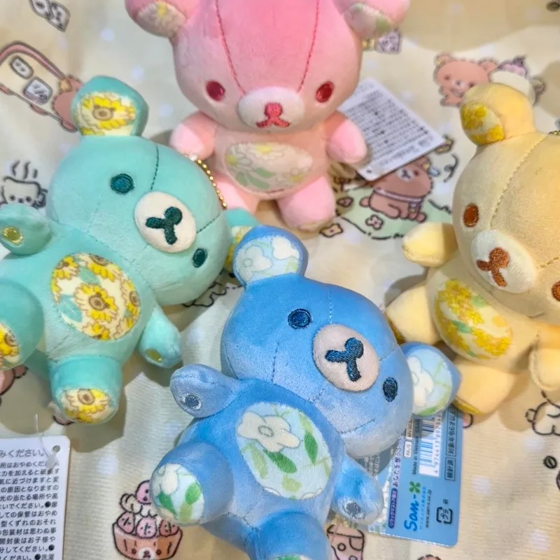 Ginza Serie Rilakkuma Vier Jahreszeiten Farbe Bär Plüschtier Rucksack Charm Frühling Sommer Herbst Winter Stoffbär Stofftier Geschenk