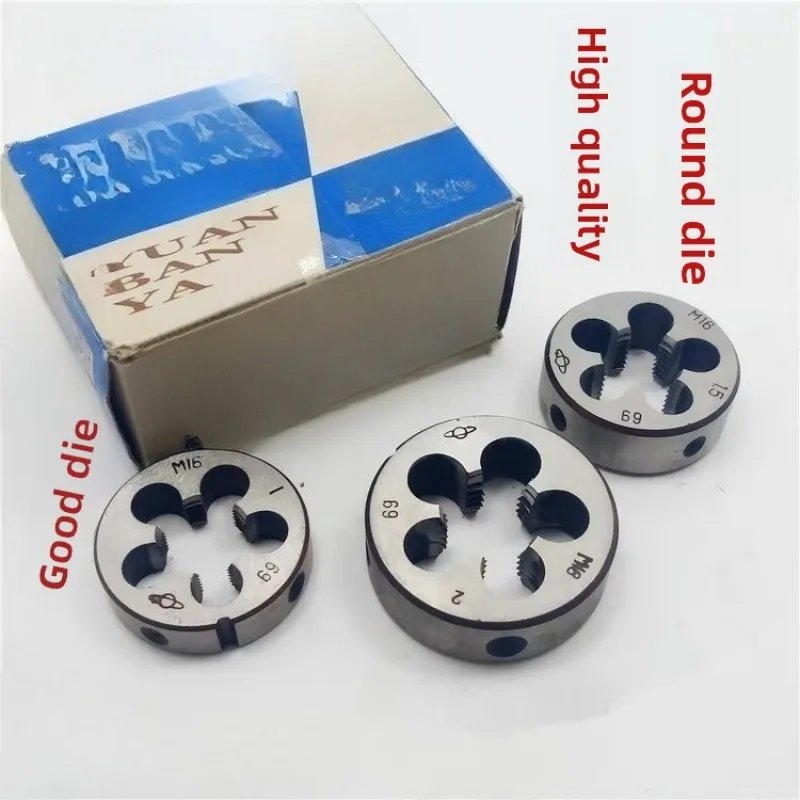 

Genuine Weixing Die M3M4M50.50.35 M6M8M10M121.51.2510.75