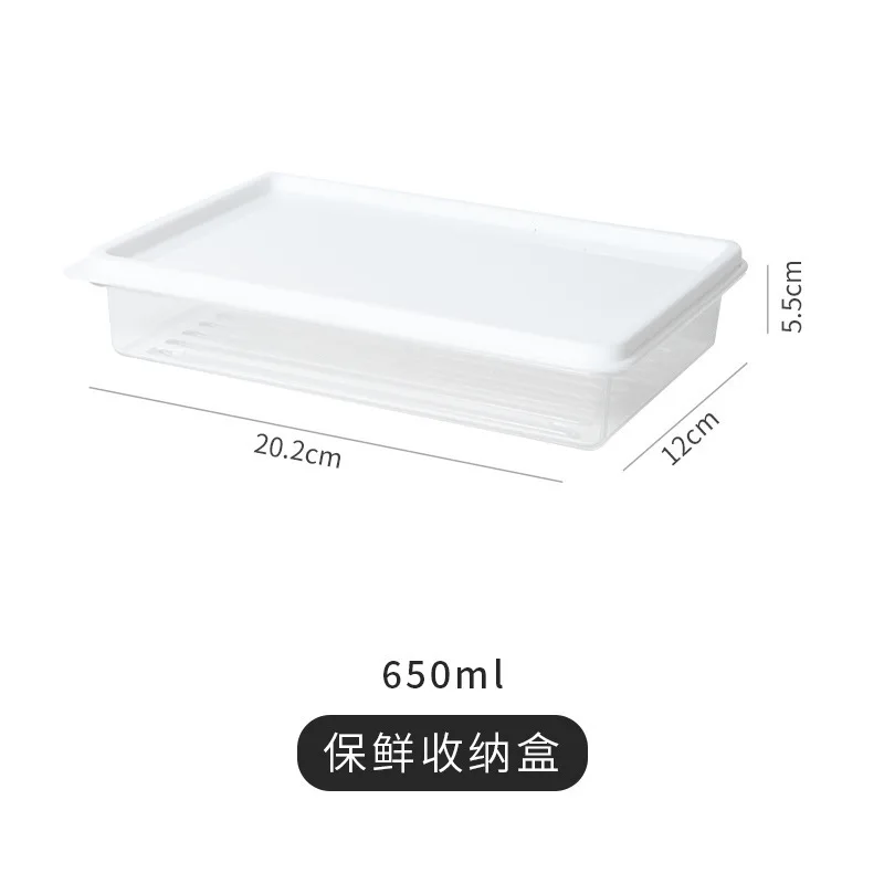 

box household simple plastic transparent box, special refrigeration for refrigerators, sealed food storage box with lid