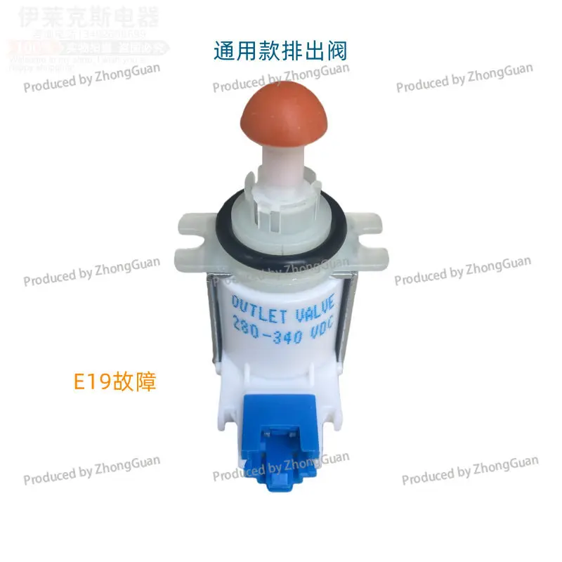 For Bosch Siemens Dishwasher Accessories Neutral Drain Valve E19 Fault Repair Drain Valve
